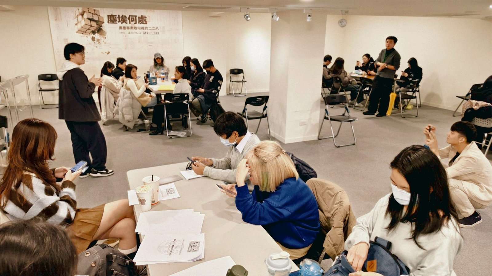 塵鏡之下0207 101